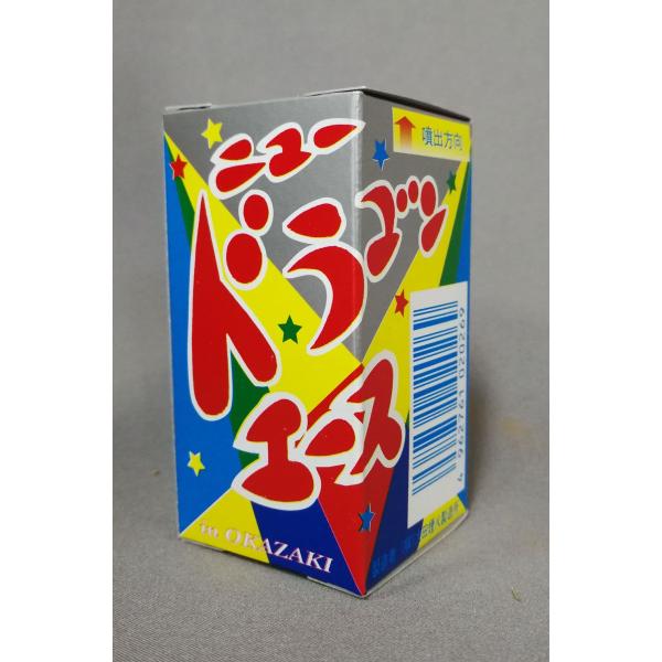 11個以上は送料が変わりますので別途ご連絡差し上げます