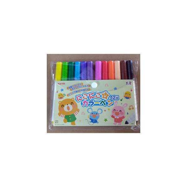 にこにこ ペンセット ぺんてる にこにこカラーペン12色セット SCS3-12 1セット(2個