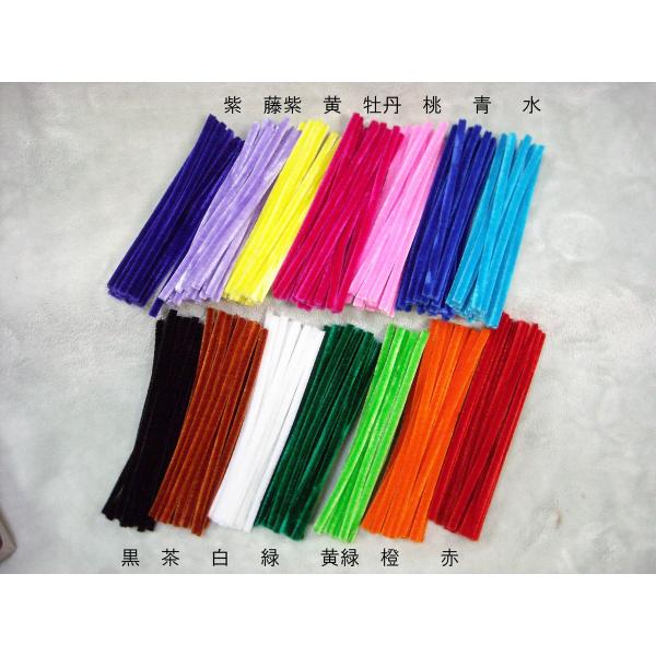 モール 単色 １分 いちぶ 約f３mm 針金モール 工作 手芸 100本 全14色 Buyee Buyee 日本の通販商品 オークションの代理入札 代理購入