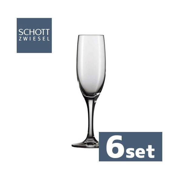 SCHOTT ZWIESEL ショット・ツヴィーゼル モンディアル シャンパン