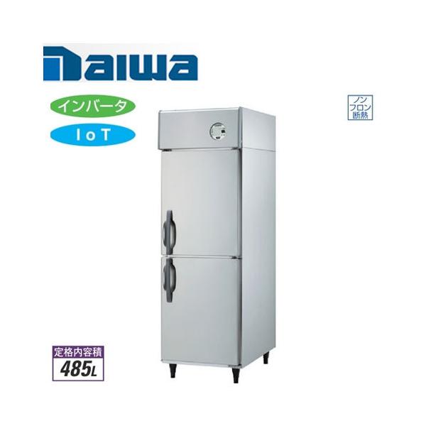 大和冷機　冷凍庫縦型 　201LSS-EC　　省エネ　インバータ冷凍庫　エコ蔵くん 大和冷機 冷凍庫縦型 201LSS-EC 省エネ インバータ冷凍庫 エコ蔵くん