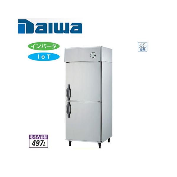 福島工業 業務用冷凍冷蔵庫 すのこ 8枚セット ツメ28個つき