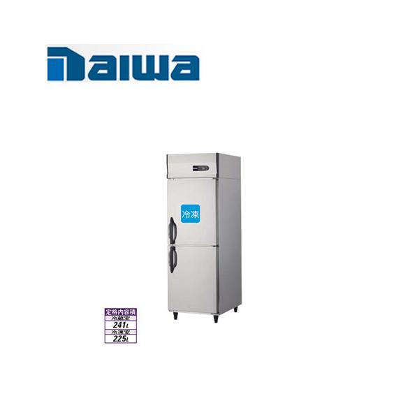大和冷機工業 縦型冷凍冷蔵庫(冷凍1室) 241NS1(旧:231NS1) ダイワ