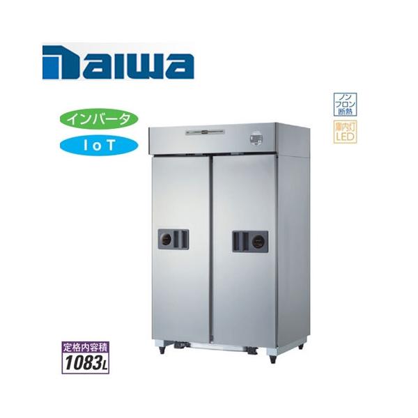 大和冷機工業 インバータ制御スライド扉冷蔵庫 エコ蔵くん403SS-S-EX