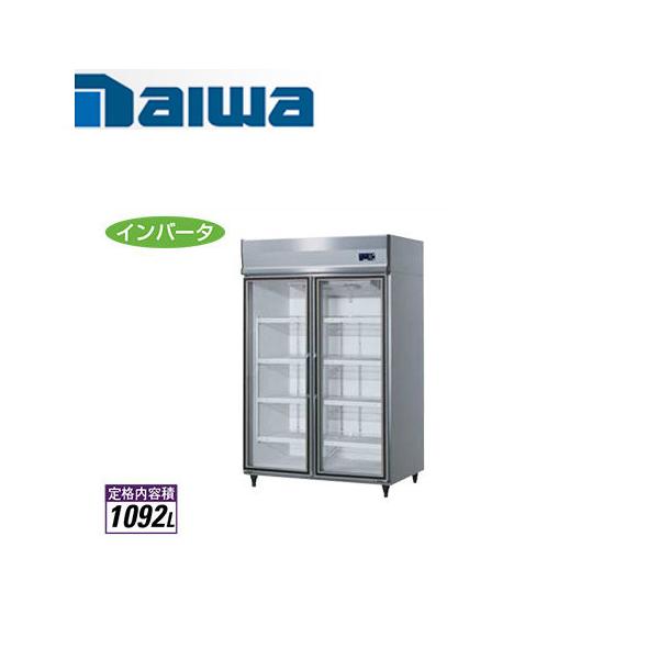 大和冷機工業 大扉冷蔵ショーケース エコ蔵くん(機械上置、インバータ