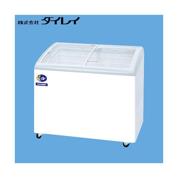 ダイレイ 無風冷凍ショーケース（-25℃） RIO-100e スライド扉