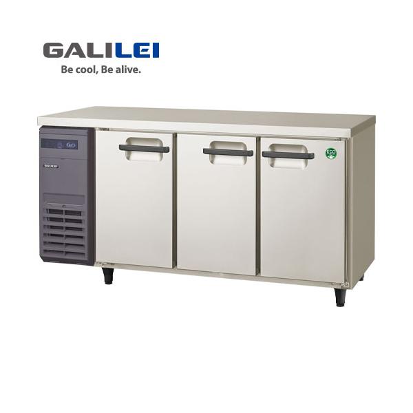 フクシマガリレイ 冷凍冷蔵庫 超薄型 奥行450mmタイプ(LCUシリーズ