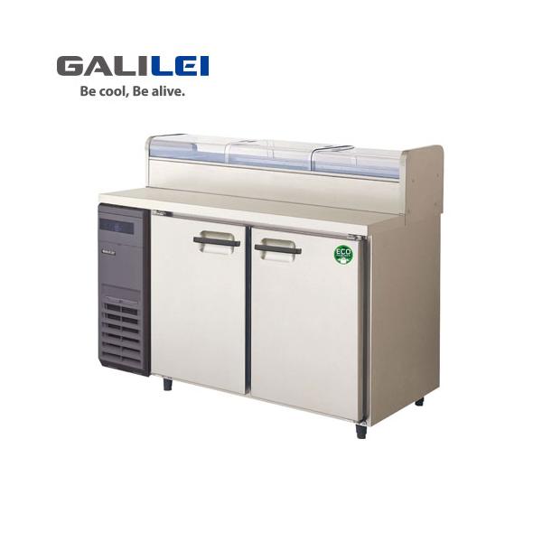 フクシマ　台下冷蔵庫　コールドテーブル　厨房　飲食店　YRC-120RE2 フクシマ 台下冷蔵庫 コールドテーブル 厨房 飲食店 YRC-120RE2 - メルカリ