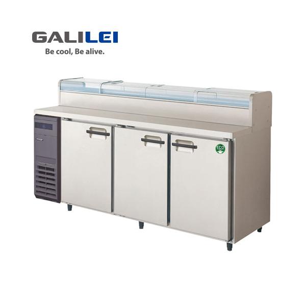 GALILEI 業務用冷蔵庫 コールドテーブル　ALC-180RX フクシマガリレイ ネタケース付コールドテーブル LCW-180RX-NCF