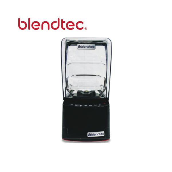 blendtec ブレンテック　防音カバー SE-2-BT/HB Blender & Juicer Sound Enclosure with Suction-cup Feet