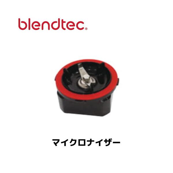 ブレンテック マイクロナイザー STEALTH895NBS 正規輸入品/FMI ブレンテック マイクロナイザー STEALTH895NBS 正規輸入品/FMI