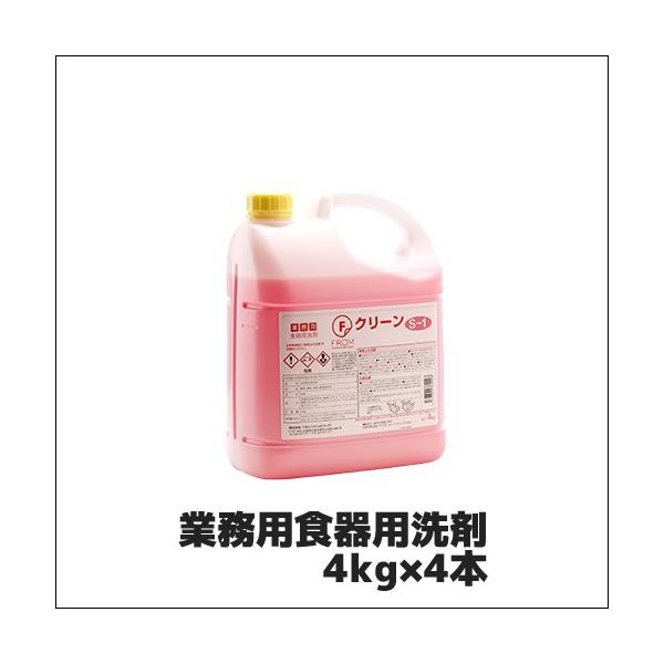 marugoto-kmart_fsds007