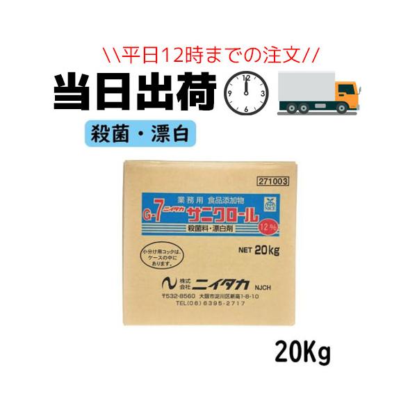 marugoto-kmart_fsds154 marugoto-kmart_fsds154