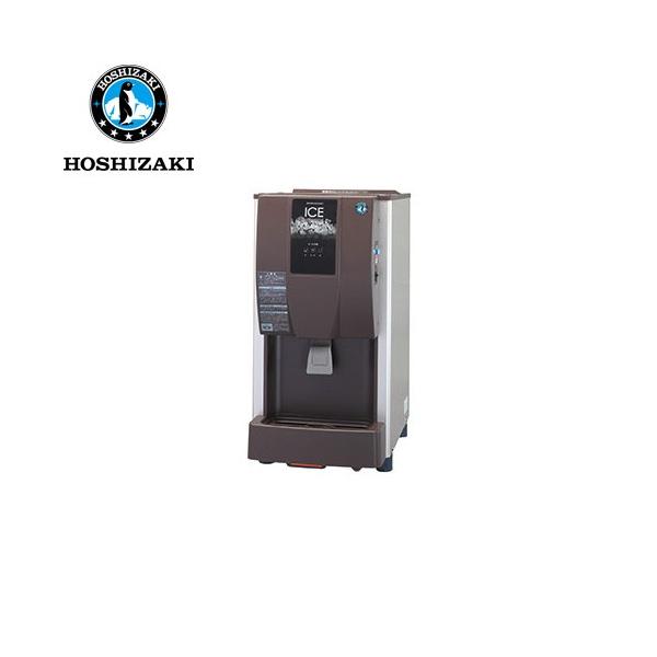 ホシザキ電気 チップアイスディスペンサー DCM-70K 製氷機 業務 ホシザキ電気 チップアイスディスペンサー DCM-70K 製氷機 業務