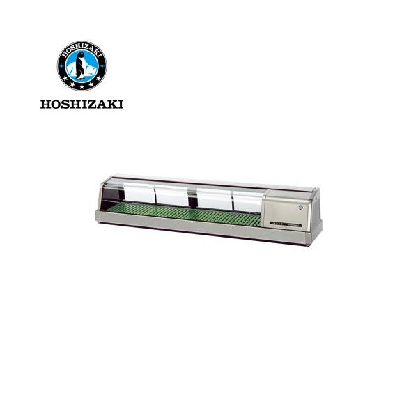 ホシザキ電気 恒温高湿ネタケース FNC-150BS-R (LED照明) 外SUS ホシザキ電気 恒温高湿ネタケース FNC-150BS-R (LED照明) 外SUS