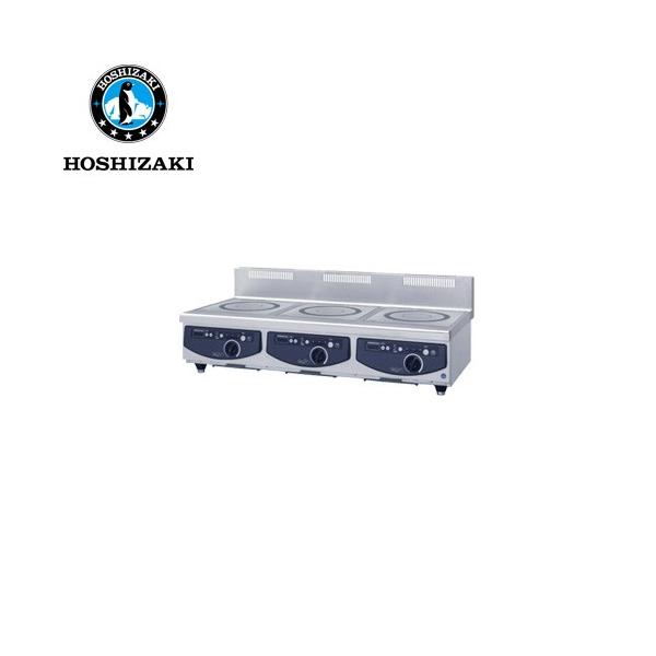 ホシザキ電気 業務用電磁調理器 HIH-555C12E-1(旧:HIH-555C12E ホシザキ電気 業務用電磁調理器 HIH-555C12E-1(旧:HIH-555C12E