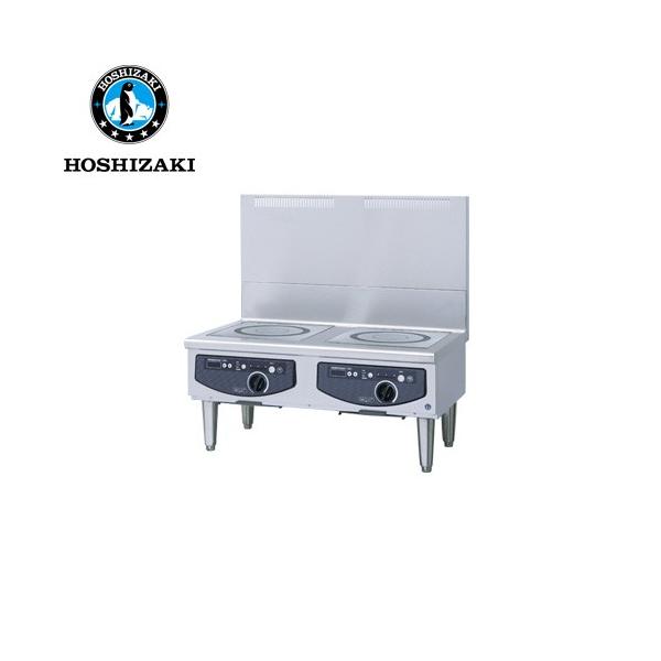ホシザキ電気 業務用電磁調理器 ローレンジタイプ HIH-55LE-1(旧:HIH