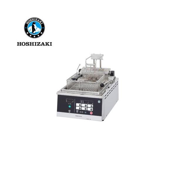 ホシザキ電気 電気フライヤー オートリフト式 FLA-8TA : 業務用厨房