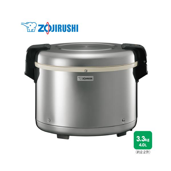 象印 TH-GS40 業務用電子ジャー （ステン） （保温専用） 業務用 ステンレス ご飯 保温