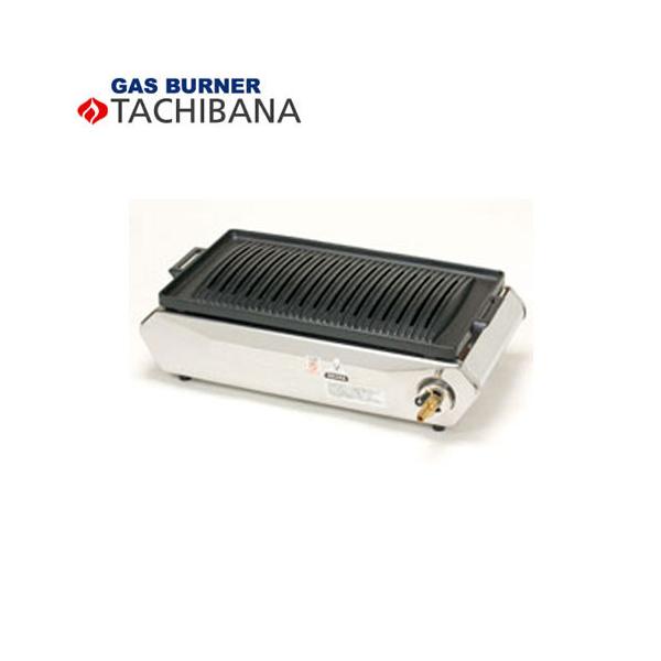 タチバナ製作所 ビックロースター山型 S-10SDX LP 業務用/コンロ/焼肉屋