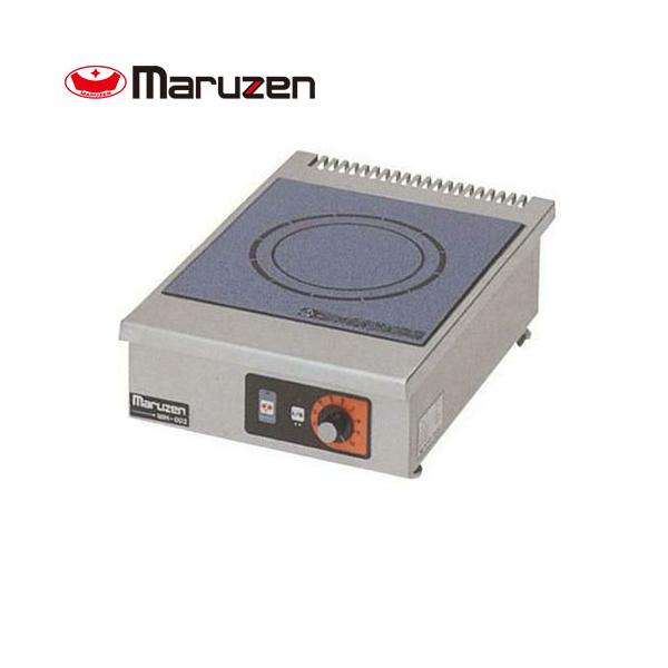 マルゼン 業務用電磁調理器 MIH-02HC 業務用IH調理器 卓上電磁 マルゼン 業務用電磁調理器 MIH-02HC 業務用IH調理器 卓上電磁