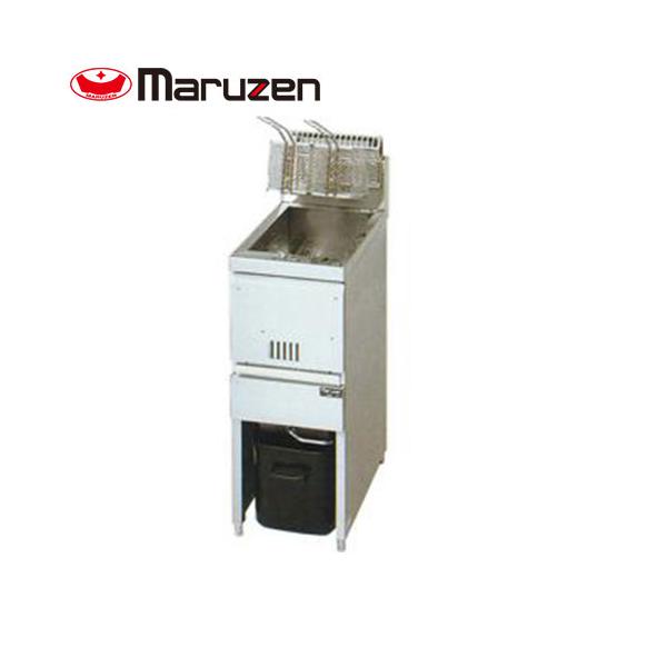 Maruzen MGF-13FK 業務用フライヤー マルゼン フライヤー（自動点火）ファーストフードタイプ