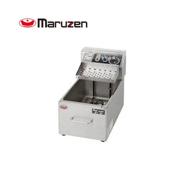マルゼン 電気ミニフライヤー(槽・ヒーターユニット取り外し式 マルゼン 電気ミニフライヤー(槽・ヒーターユニット取り外し式