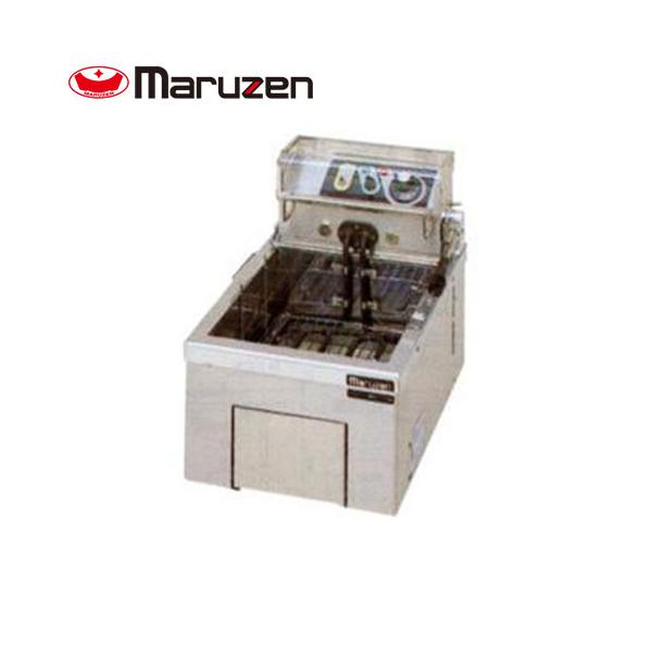 マルゼン 電気フライヤー（卓上型一槽式） MEF-5TAE(旧:MEF-5TAC) 業務