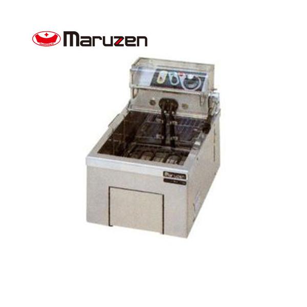 マルゼン 電気フライヤー（卓上型一槽式） MEF-5TE(旧:MEF-5TC) 業務用