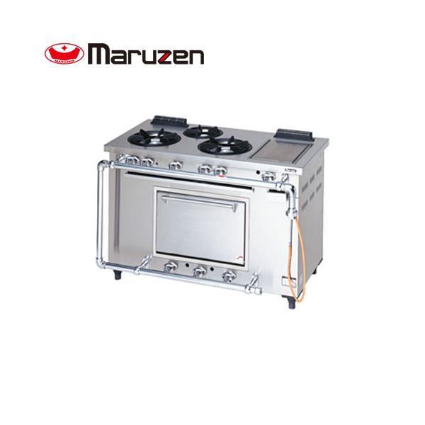 マルゼン デラックスタイプガスレンジ（トップ排気・ホットプレート付