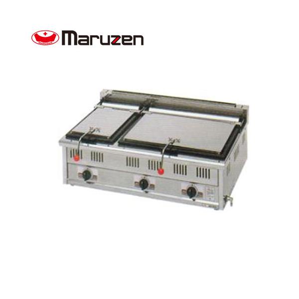 マルゼン 餃子焼器（自動点火、スタンダードシリーズ） MGZ-096W 業務 