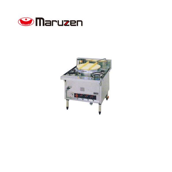 ≪yt2048ジ≫ マルゼン 日本そば釜 MGS-STLB LPガス用 2017年製 幅90cm