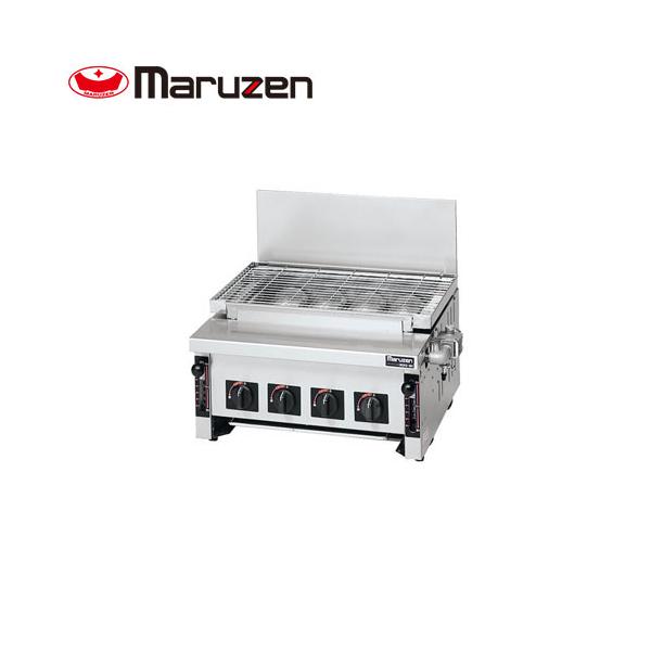 マルゼン業務用焼き鳥器 marugoto-kmart_m0413