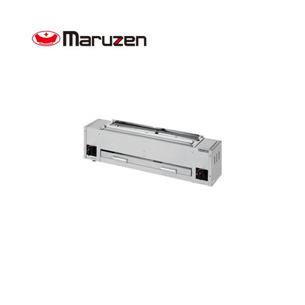 マルゼン 下火式焼物器（炭焼き、熱板タイプ、自動点火、串焼用） MGK