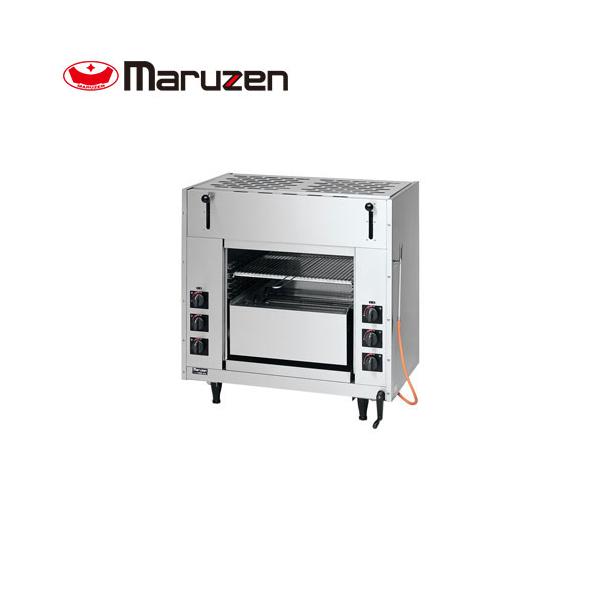 マルゼン 両面式焼物器（スピードグリラー）赤外線バーナータイプ MGKW