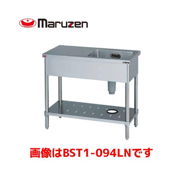 marugoto-kmart_m0541 marugoto-kmart_m0541
