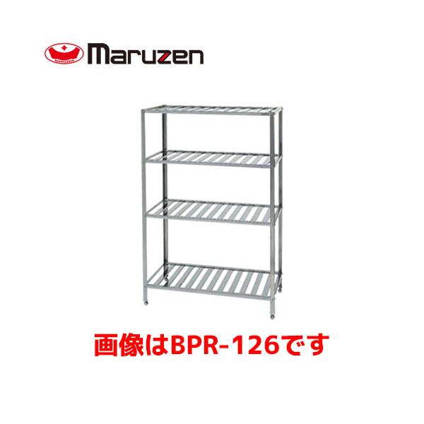 マルゼン パンラック BPR-156 業務用 業務用パンラック 業務用ラック