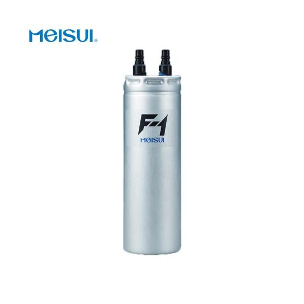 メイスイ 浄水器本体 F-1 初回カートリッジ付き : 業務用厨房機器の