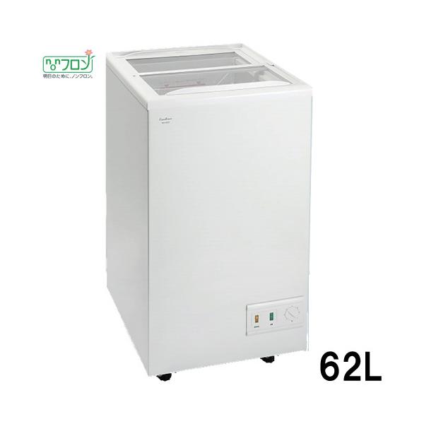 清水公照　火綱三味　M１３６２ 清水公照 火綱三味 M1362