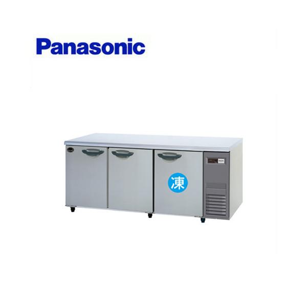 Panasonic パナソニック(旧サンヨー) コールドテーブル冷凍冷蔵庫 SUR 