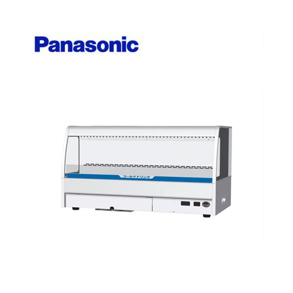 Panasonic パナソニック 卓上型オープンショーケース (HOT&COLD) SAR
