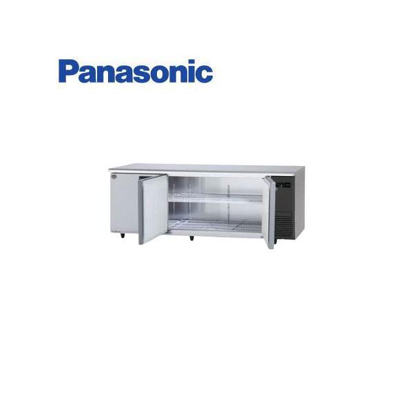 Panasonic パナソニック 横型冷蔵庫 SUR-LV2171S-R 機械室右 コールドテーブル 台下 業務用