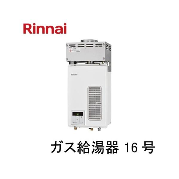 marugoto-kmart_rin0052