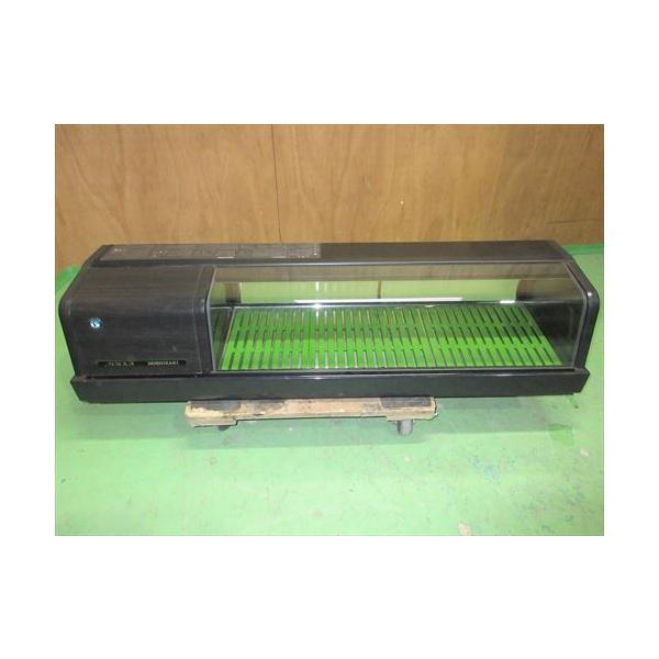 中古】【送料都度見積】ホシザキ 恒温高湿ネタケース FNC-120BL-L