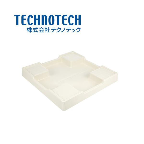 テクノテック 洗濯機用スタンダード防水パン TP640-NW1 トレイタイプ アイボリーホワイト