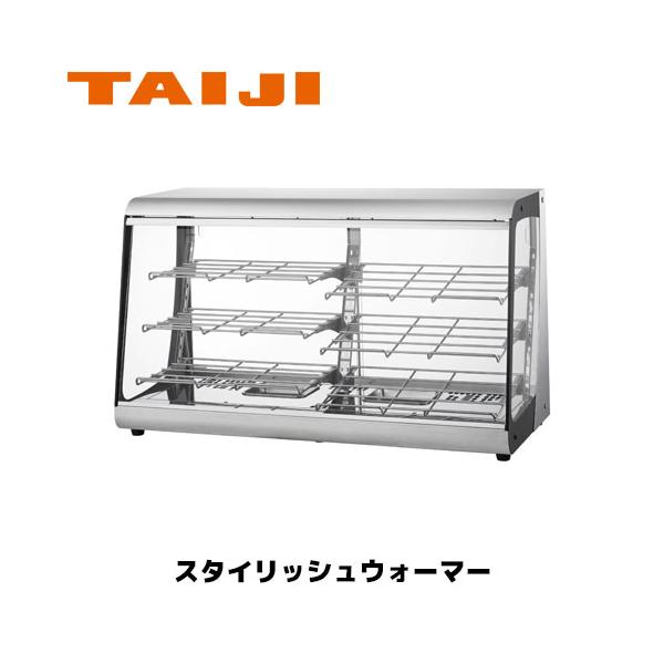 marugoto-kmart_tij0018