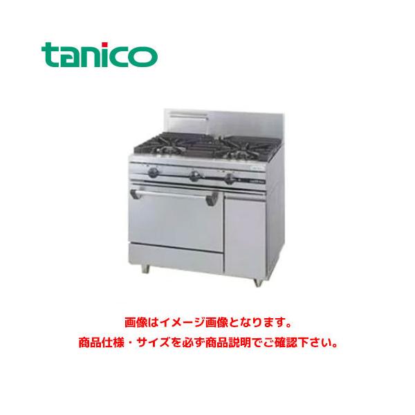 marugoto-kmart_tnk0002