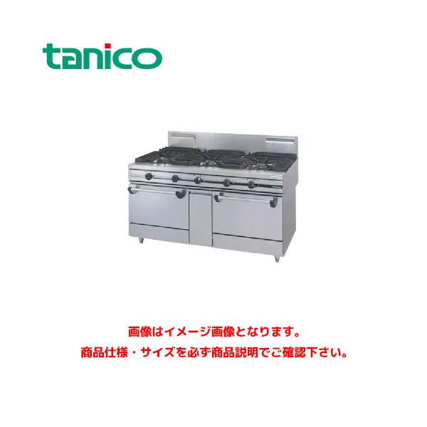 marugoto-kmart_tnk0020
