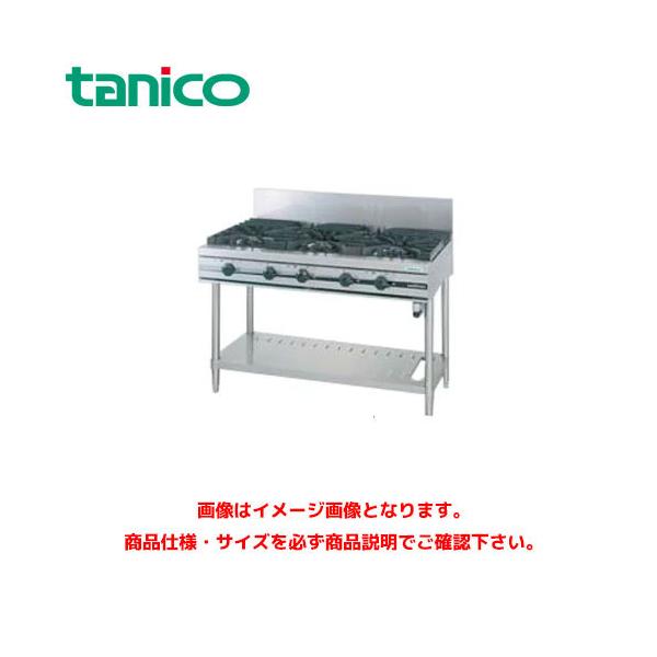 タニコー 業務用ステンレスガスコンロ台 ガード付き H810×600×600㎜ 楽天市場】【中古】タニコー 業務用 ステンレス 作業台 ガス台 W120