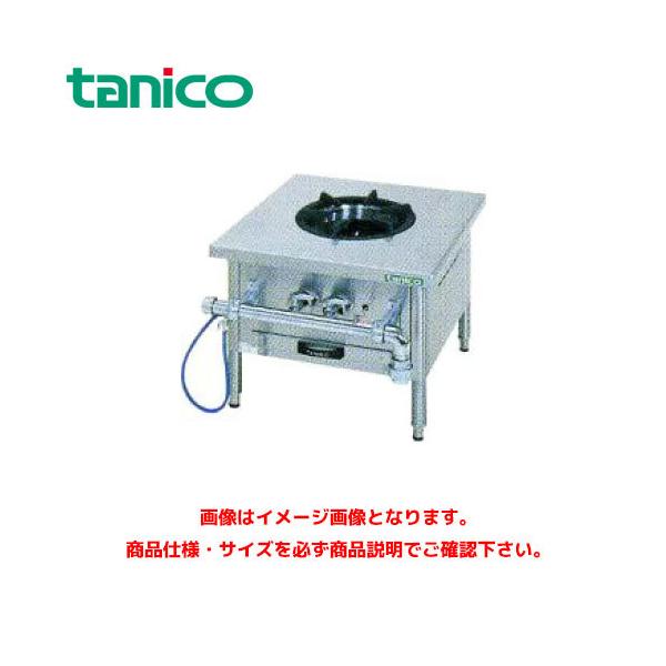 ☆地域限定送料無料☆工場整備品☆タニコー　ガススープレンジ LP 業務用 marugoto-kmart_tnk0121